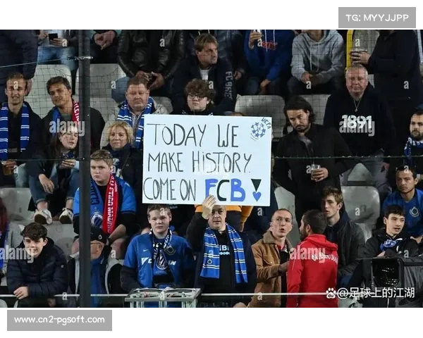 欧冠附加赛赛程确定，2月17日首回合决战开启