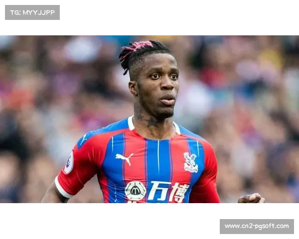 消息：水晶宫边锋扎哈恢复完整训练，将增强球队前场突破能力